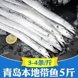 海刀魚價格一覽表【海刀魚價格一般多少錢一斤】