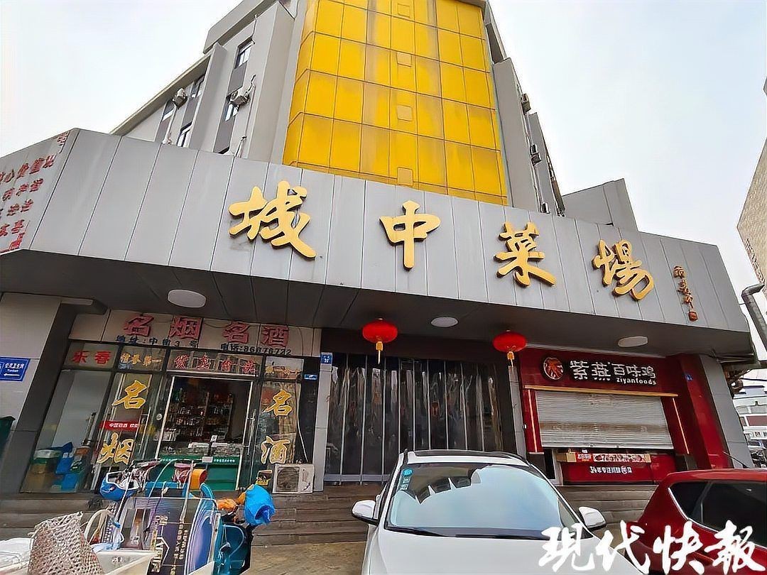 海刀魚價(jià)格一覽表【海刀魚價(jià)格一般多少錢一斤】