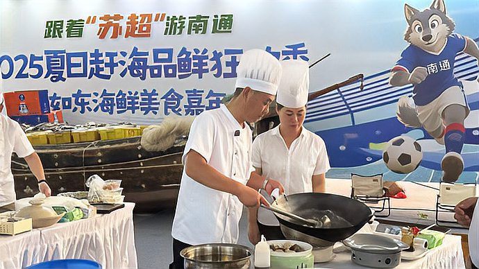 如東龍魚店【南通丨如東龍魚店有哪些品種】 如東龍魚店【南通丨如東龍魚店有哪些品種】 全國水族館企業名錄 第1張
