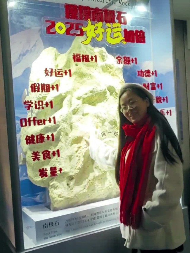 珠海水族館【珠海長(zhǎng)隆海洋王國(guó)】