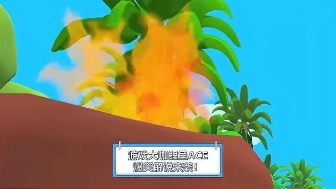 鯉魚搞笑視頻合集【《鯉魚搞笑視頻合集》】