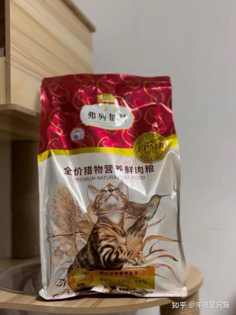 貓糧和魚哪個貴【《貓糧和魚哪個貴》在寵物飼養領域，常有人探討貓糧與魚的價格高低】