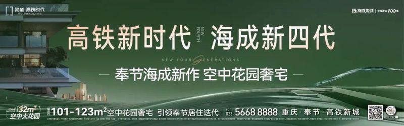 奉節(jié)水族店【奉節(jié)水族館預(yù)計何時開工】