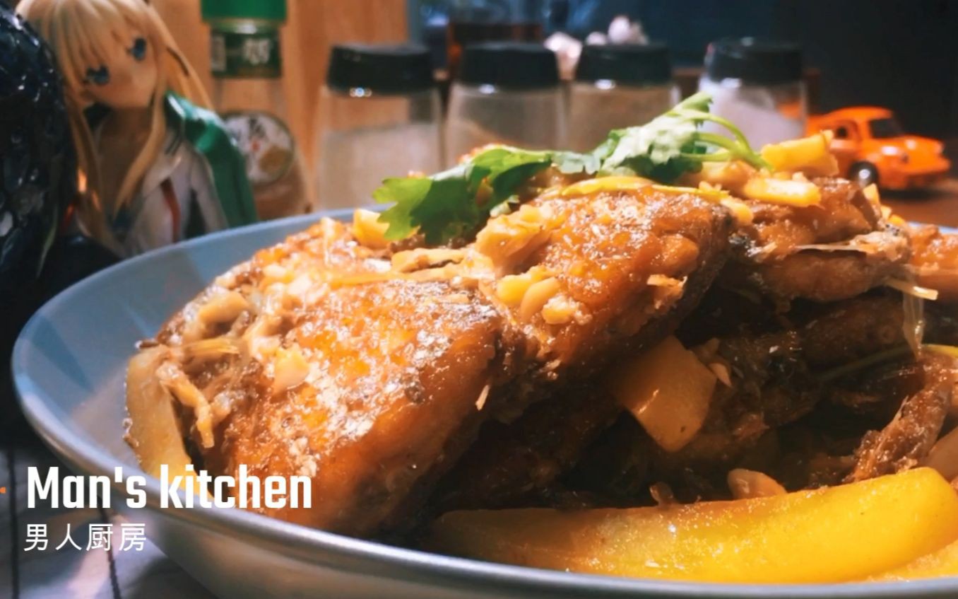 東北燉刀魚的做法【《東北燉刀魚的做法》】