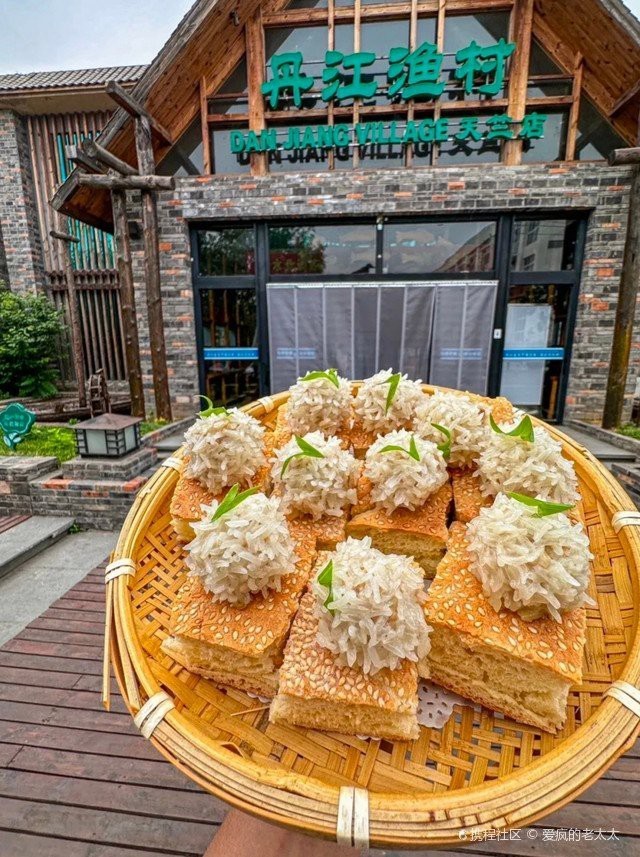 豐鎮龍魚店【豐鎮市豐鎮市龍魚會館】