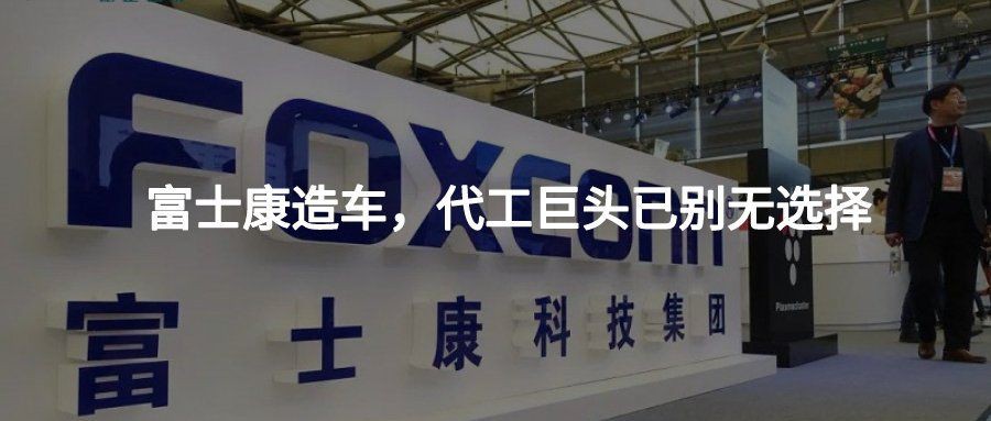 林園談金龍魚與伊利【林園投資者：金龍魚與伊利股份的投資邏輯】