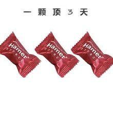 馬來西亞能量糖官方正品【馬來西亞能量糖】