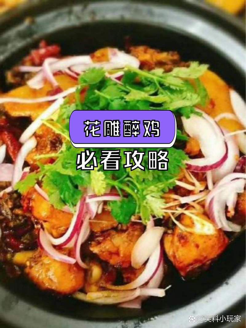 鄉寧龍魚店【鄉寧有哪些知名的水族店】