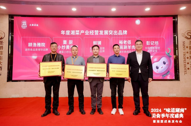 君山龍魚店【君山地區有沒有龍魚店】