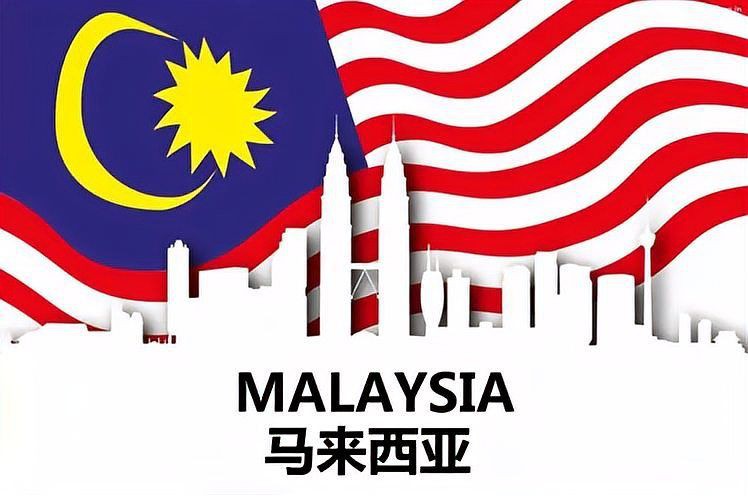 馬來西亞世界地圖【馬來西亞世界地圖清晰呈現了該國在亞洲的地理位置與行政區劃】