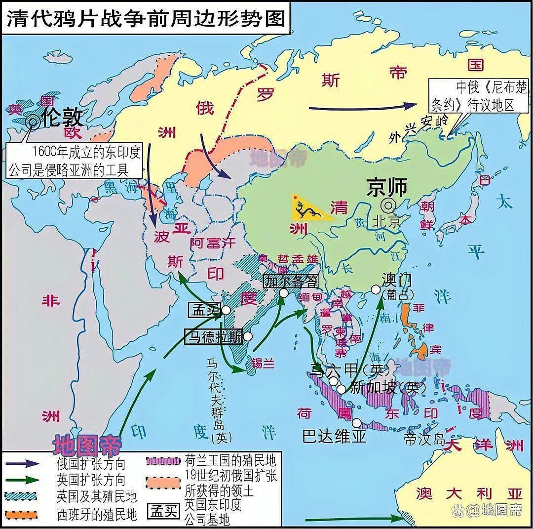 馬印國家【“馬印國家”是一段關于“馬印國家”的300-400字】