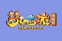 夢幻西游官網(wǎng)【《夢幻西游》手游官方信息匯總】