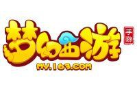 夢幻西游官網【《夢幻西游》手游官方信息匯總】