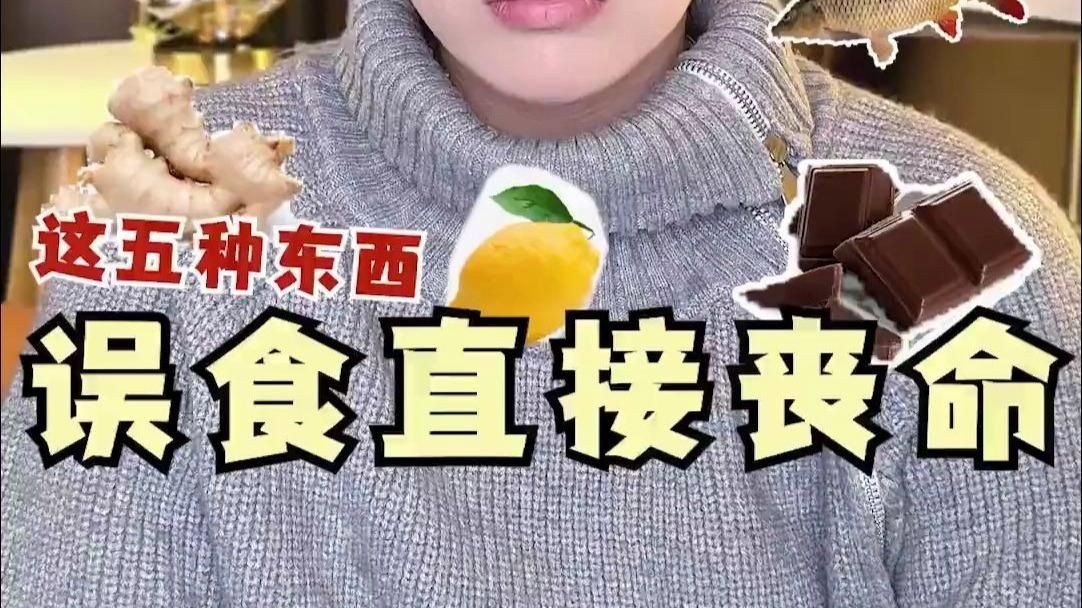 貓可不可以每天都吃魚【《貓可不可以每天都吃魚》許多主人認為貓咪愛吃魚就該頓頓都喂】