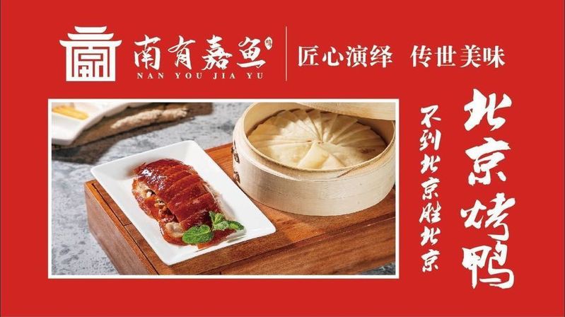 交口龍魚店【交口縣有賣龍魚的店鋪嗎】