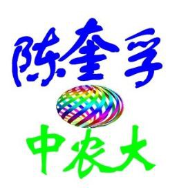 紅娘魚是清道夫嗎【紅娘魚與清道夫魚哪個更有營養(yǎng)惠農(nóng)網(wǎng)紅娘魚烹飪方法】