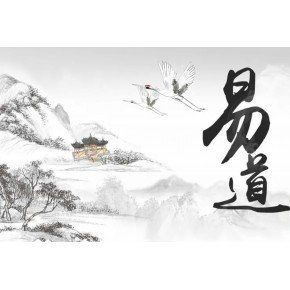 有哪些專業風水師可以咨詢？【瀘州風水大師咨詢公司】