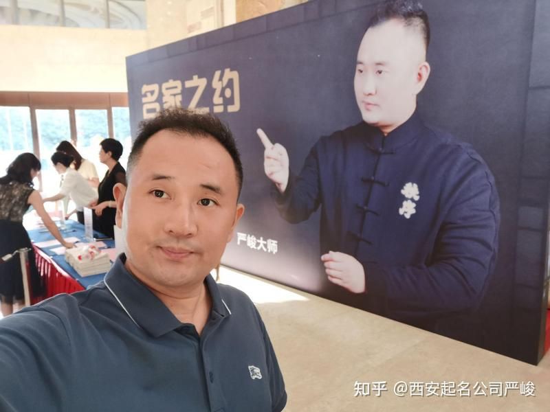 有哪些專業風水師可以咨詢？【瀘州風水大師咨詢公司】