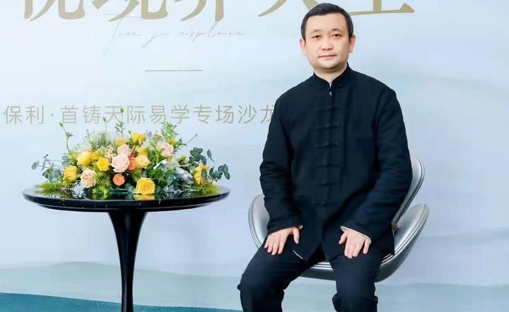 有哪些專業風水師可以咨詢？【瀘州風水大師咨詢公司】