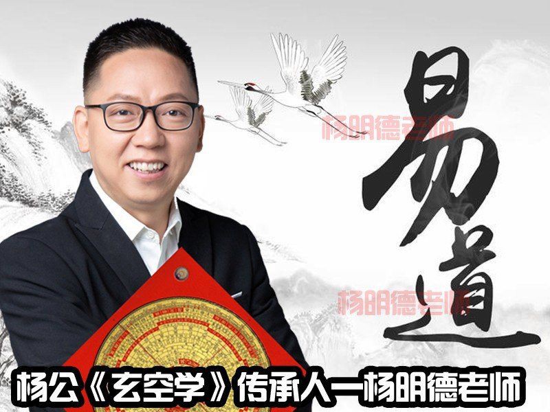 有哪些專業風水師可以咨詢？【瀘州風水大師咨詢公司】