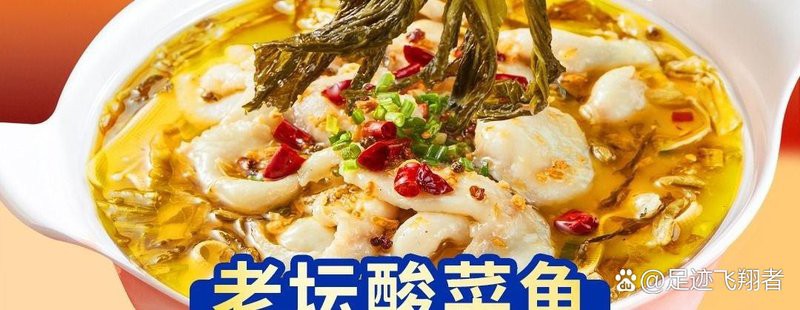 合水龍魚店【廣州合水龍魚店】