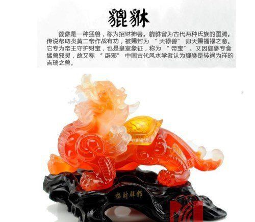 招財牛需要開光嗎？【招財牛擺件是否需要開光取決于其材質(zhì)和用途】