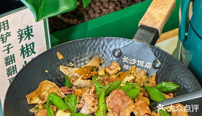 五常龍魚店【五常龍魚店哪家口碑最好】