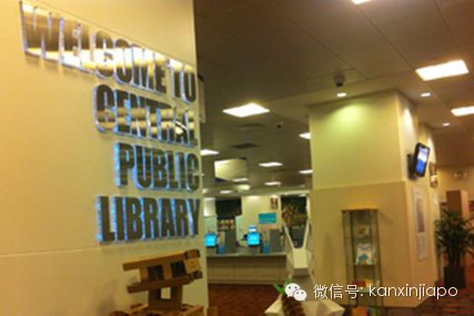 三巴旺圖書館2024年免費嗎【三巴旺圖書館2024年免費開放政策及其社會價值探析】