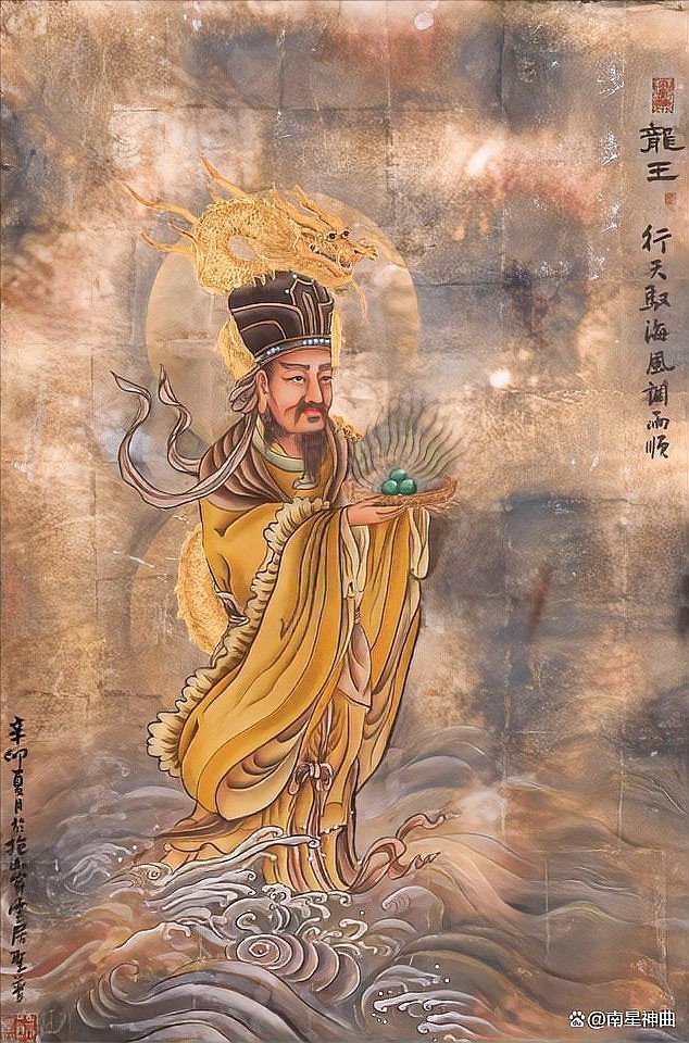 東海龍王叫敖廣還是敖光【《封神演義》中東海龍王的名稱是如何形成的？】