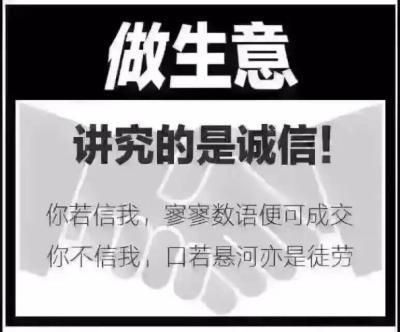 滅鼠上門【《滅鼠上門》在日常生活與工作中】