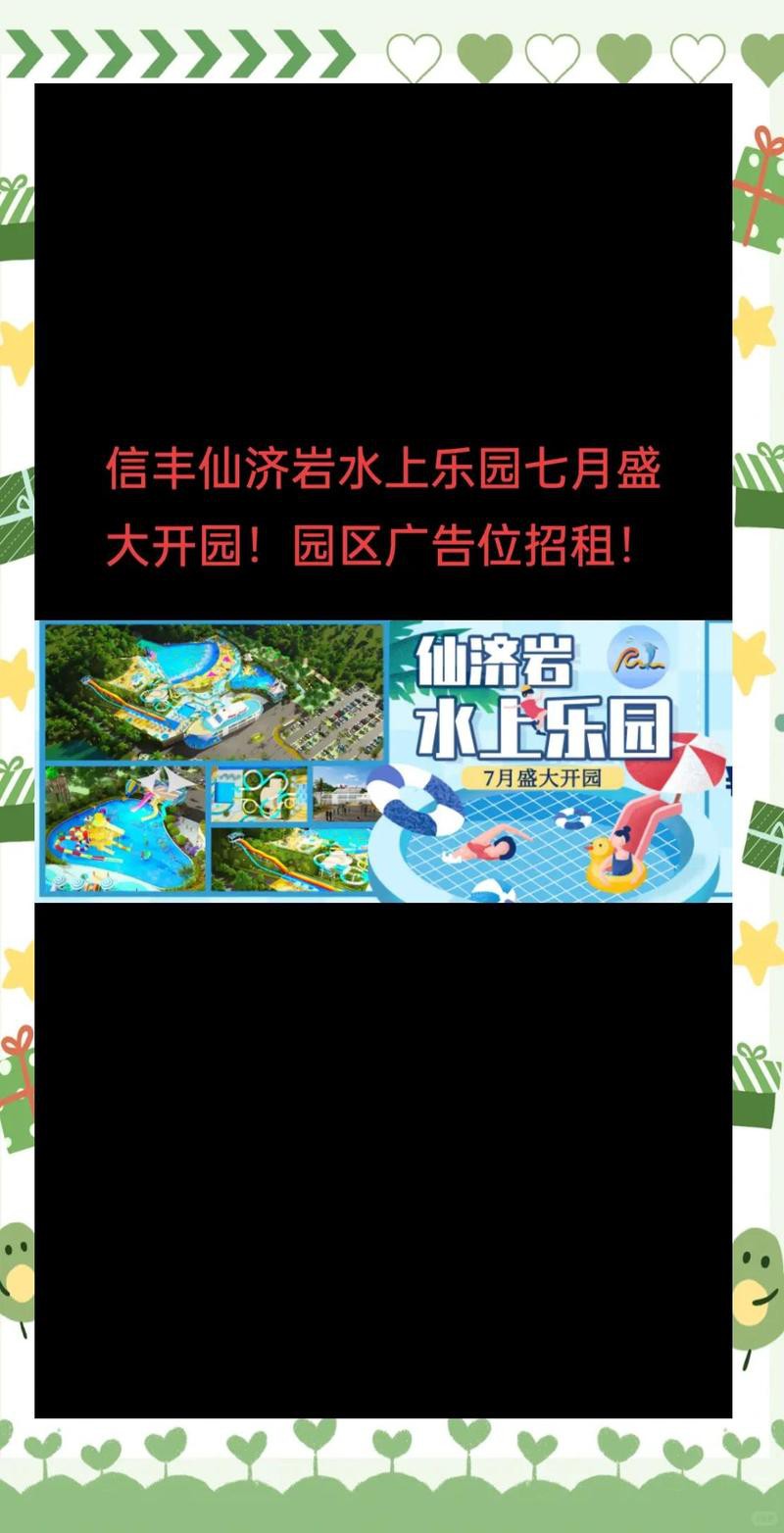 信豐水族店【信豐水族店信豐水族店有哪些知名品牌有哪些】