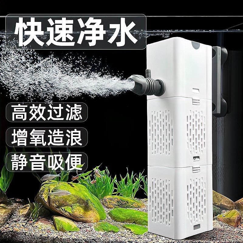 什么牌子的水族箱靜音【靜音水族之美——2025年靜音水族箱品牌排行榜】