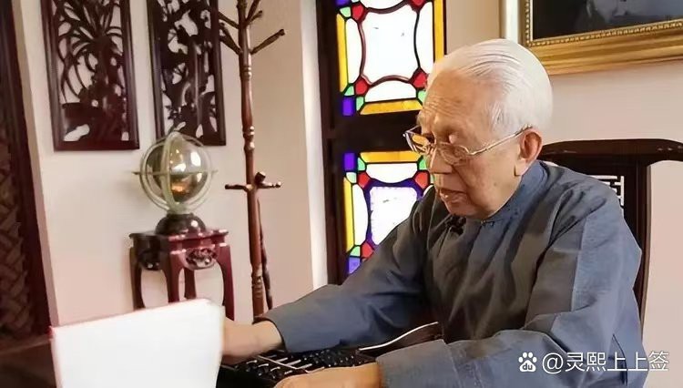 玄學大師排名前十【2025中國頂尖風水大師前十強揭曉】