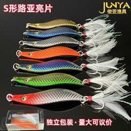 海中龍魚的市場價格是多少？【海中龍魚價格一般多少錢？】