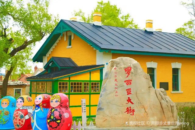 昂昂溪龍魚店【昂昂溪龍魚店有哪些特色品種】