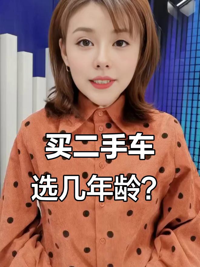 二手皇冠買幾年的最好【二手豐田皇冠買哪一代的好】 二手皇冠買幾年的最好【二手豐田皇冠買哪一代的好】 龍魚論壇 第4張