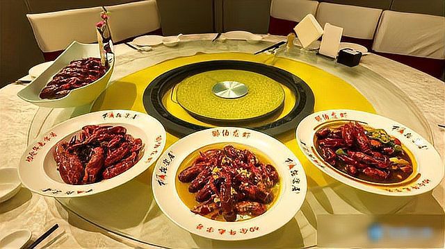定遠龍魚店【安徽▌定遠龍魚店具體位置在哪里】