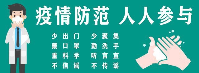 定遠龍魚店【安徽▌定遠龍魚店具體位置在哪里】