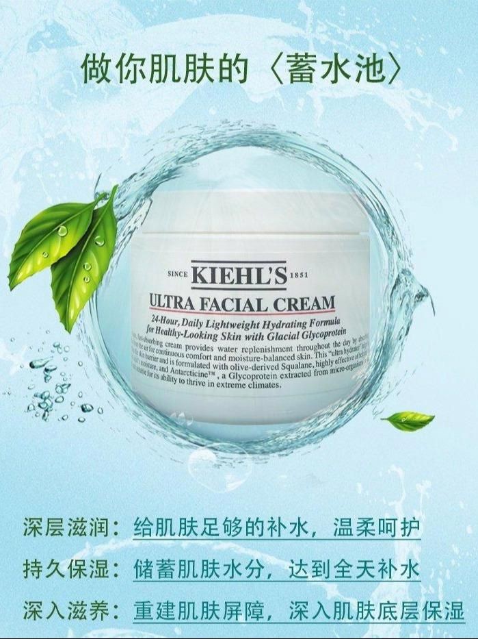 科顏氏白泥有必要買嗎【科顏氏亞馬遜白泥面膜“吸”走黑頭的快樂誰懂】