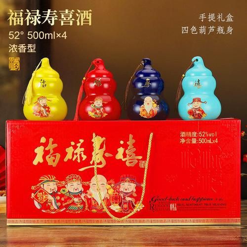 滿鉆福祿壽喜福字圖片及價格表【滿鉆福祿壽喜福字價格表】