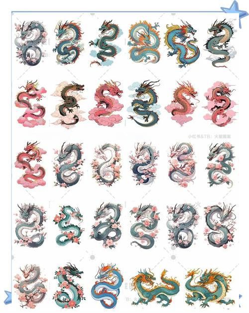 紅龍上色對比圖【“紅龍上色對比圖”直觀呈現了紅龍在不同階段或條件下的色彩變化與細節差異】