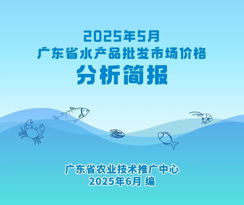 深圳水族批發市場【深圳擁有多個頗具規模的水族批發市場其中最大的位于龍華區】