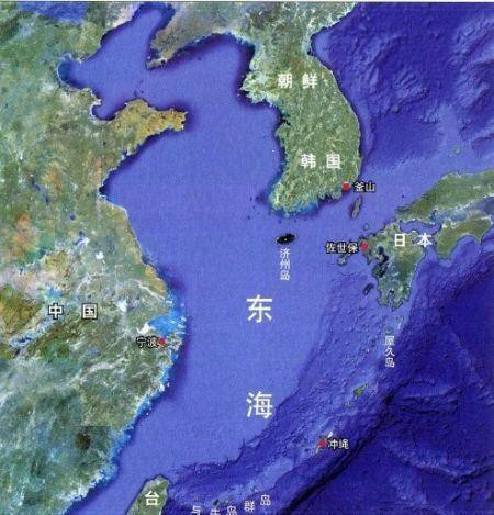 東海海區分布圖【東海與東海:界限探秘及海洋地理擴展社會科學擴展社會科學館】 龍魚論壇 第10張 東海海區分布圖【東海與東海:界限探秘及海洋地理擴展社會科學擴展社會科學館】 東海海區分布圖【東海與東海:界限探秘及海洋地理擴展社會科學擴展社會科學館】 龍魚論壇 第10張