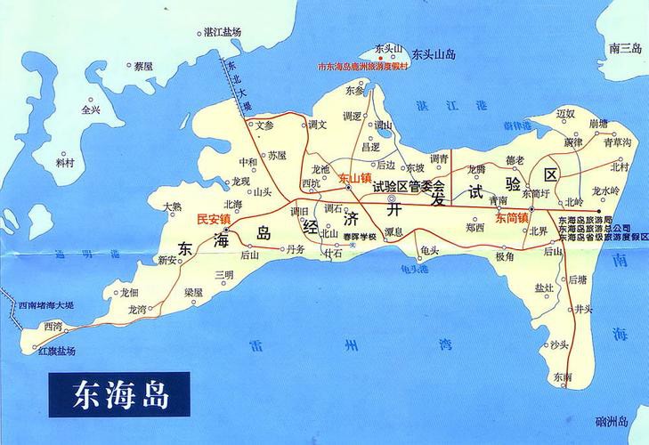 東海海區分布圖【東海與東海:界限探秘及海洋地理擴展社會科學擴展社會科學館】 龍魚論壇 第17張 東海海區分布圖【東海與東海:界限探秘及海洋地理擴展社會科學擴展社會科學館】 東海海區分布圖【東海與東海:界限探秘及海洋地理擴展社會科學擴展社會科學館】 龍魚論壇 第17張