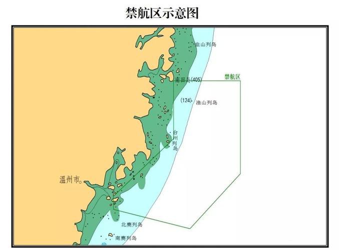 東海海區分布圖【東海與東海:界限探秘及海洋地理擴展社會科學擴展社會科學館】 龍魚論壇 第20張 東海海區分布圖【東海與東海:界限探秘及海洋地理擴展社會科學擴展社會科學館】 東海海區分布圖【東海與東海:界限探秘及海洋地理擴展社會科學擴展社會科學館】 龍魚論壇 第20張