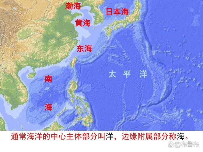 東海海區分布圖【東海與東海:界限探秘及海洋地理擴展社會科學擴展社會科學館】 龍魚論壇 第5張 東海海區分布圖【東海與東海:界限探秘及海洋地理擴展社會科學擴展社會科學館】 東海海區分布圖【東海與東海:界限探秘及海洋地理擴展社會科學擴展社會科學館】 龍魚論壇 第5張