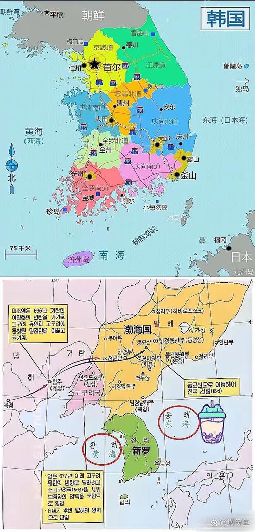 東海海區分布圖【東海與東海:界限探秘及海洋地理擴展社會科學擴展社會科學館】 龍魚論壇 第19張 東海海區分布圖【東海與東海:界限探秘及海洋地理擴展社會科學擴展社會科學館】 東海海區分布圖【東海與東海:界限探秘及海洋地理擴展社會科學擴展社會科學館】 龍魚論壇 第19張