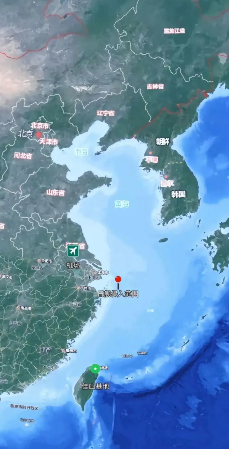 東海海區分布圖【東海與東海:界限探秘及海洋地理擴展社會科學擴展社會科學館】 龍魚論壇 第23張 東海海區分布圖【東海與東海:界限探秘及海洋地理擴展社會科學擴展社會科學館】 東海海區分布圖【東海與東海:界限探秘及海洋地理擴展社會科學擴展社會科學館】 龍魚論壇 第23張