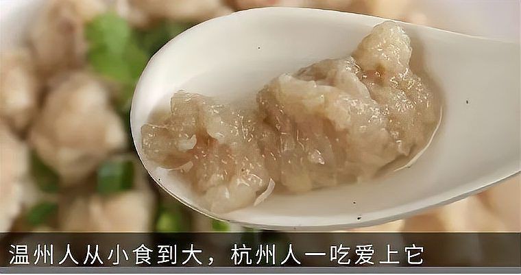 鮸魚俗稱什么魚【[需手動填充]魚——海洋里的美食寶藏】