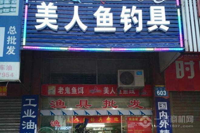 上海美人魚和漢鼎哪個好【上海美人魚與漢鼎釣具品牌對比分析】